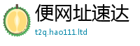 2025新奥天天开好彩新奥彩免费版给2025新奥天天开好彩开奖结果